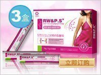 拜迪蕾娜红酒木瓜靓汤-买3盒（三盒）送2盒BL丰乳霜*官方防伪正品