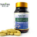 奈氏力斯天然维生素B维B 啤酒酵母VB 原装进口 包邮 1200mg*60粒