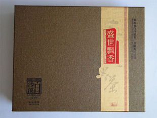 高档黑茶礼盒 湖南安化黑茶 白沙溪 精品礼盒 盛世飘香在类目 茶, 黑茶(新), 安化黑茶中 - 来自Buy2taobao.com提供专业的淘宝代购服务