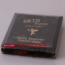 Skin food �ɿ���ü�۱� 01#�ڻ� 02# �Һ�