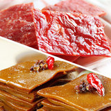 久久丫甜辣薄豆干260g+ 金奖猪肉脯200g组合休闲零食品小吃  8折