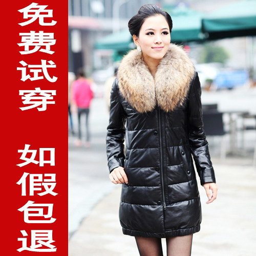 皇冠 海宁2011新 真皮皮衣 女 皮草貉子毛领 加厚真皮羽绒服长款