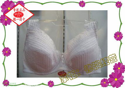 古今<em>大罩杯全棉文胸</em>_呢哝私语内衣_<em>文胸</em> - 一家