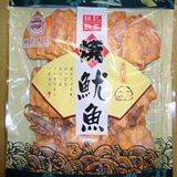 澳门代购 特产 零食 小吃 钜记手信 魷魚吊片