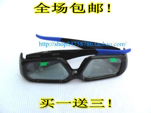 买一送三! 夏普电视专用快门式3d立体眼镜925A/X830/930/50送电影