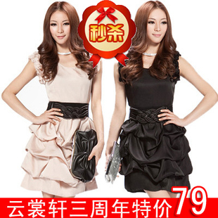 女装