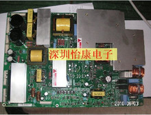 三星S50HW-XB02电源LJ44-00057A S50HW-XB02