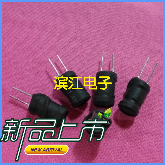 现货 10*16 47uh 0.7线 工字电感 工字形电感器 5A 绕满线|ruв категории Цифровые аксессуары, рынок электронных компонентов, электронный элемент, катушка индуктивности - от Buy2taobao.com для оказания профессиональной услуги покупки агента Taobao