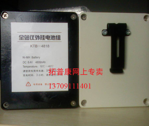拓普康全站仪外挂电池-外接电源-3天不用充电|ruв категории оборудование/инструменты, приборы, теодолит - от Buy2taobao.com для оказания профессиональной услуги покупки агента Taobao