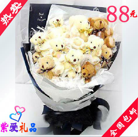 特价【全国包邮】卡通花束 泰迪熊 教师节礼物 生日礼物 手工礼品