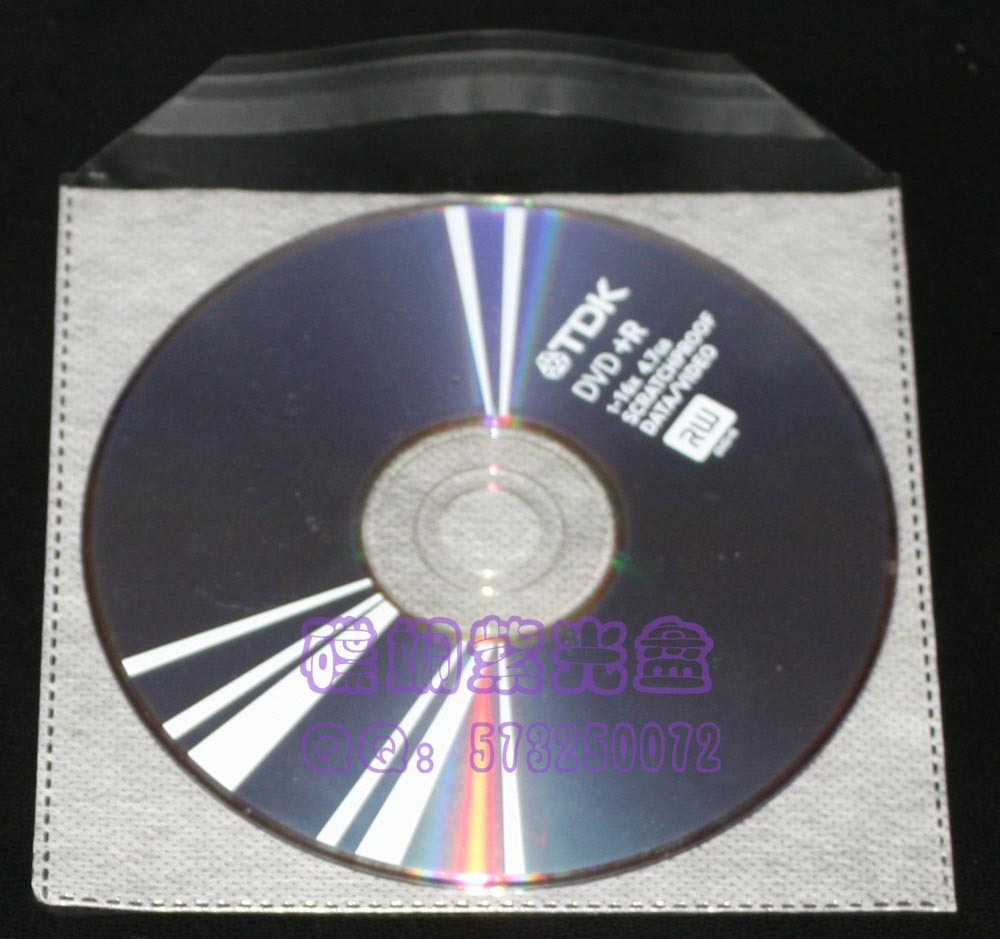 加厚 D30 光盤袋 DVD/CD/DB袋 PP袋 雙碟袋 自封袋 12元/包在類目 辦公設備/耗材/相關服務, 磁盤刻錄存儲類, 光盤袋/光盤盒中 - 來自Buy2taobao.com提供專業的淘寶代購服務