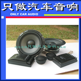 电脑音响品牌排名 电脑音箱推荐 电脑音响品牌 电脑音响报价 - yoyotaobao - 一起一起 电脑音响品牌排名 电脑音箱推荐 电脑音响品牌 电脑音响报价 - yoyotaobao - 一起一起