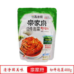  正宗韩国泡菜 宗家府切件泡菜 韩国泡菜辣白菜 酸菜 手工泡菜400g
