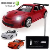 正品包邮1:32 保时捷 911 GT3 RS 高端 合金 遥控车 汽车 3C认证