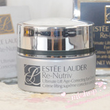 Estee Lauder/雅诗兰黛白金级奢宠紧颜眼霜 5ml 去浮肿黑眼圈眼袋