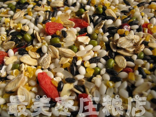  八宝粥 五谷杂粮 补血养颜 八宝米 五谷养生 粗粮 八宝原料500g