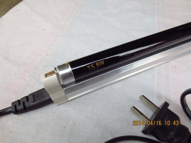 紫光灯验钞台灯T5 8W紫光 紫外线UVpcb晒板PCB曝光制版 热卖在类目 家装主材, 光源, 其它光源中 - 来自Buy2taobao.com提供专业的淘宝代购服务