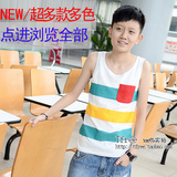 taobao english 12809491843