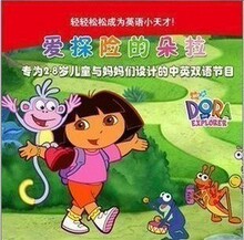 ��̽��ð�յĶ���DVD 104��ȫ�� ��Ӣ˫��DORA ���¸����������