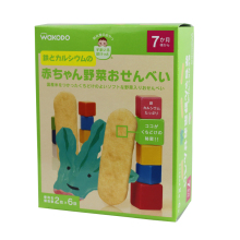 满200包邮 和光堂婴儿磨牙饼干 蔬菜磨牙米饼 7个月以上 T25
