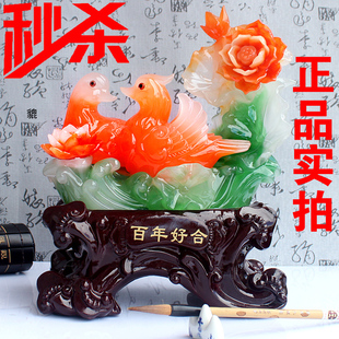  鸳鸯送朋友结婚礼物摆件创意实用婚房摆件婚庆礼品结婚礼物 高档