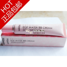 �ʹ���Ʒ���� SKINNARA/SKIN NARA EGFˮ��BB˪ 30g �����μ���