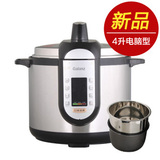 秒杀 格兰仕YB403 电脑型4L 电压力锅 包邮 正品送双胆