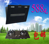 taobao english 12283769069