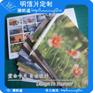 明信片贺卡定制套装12枚特种纸+精美封套新品上市在类目 电子词典/电纸书/文化用品, 印刷制品, 贺卡/明信片中 - 来自Buy2taobao.com提供专业的淘宝代购服务