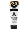 日本DAISO/大创 炭面膜 深层清洁黑头白头粉刺 80g