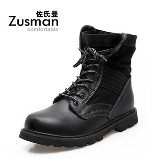  佐氏曼 欧美热卖男靴 男式高帮休闲鞋 真皮户外靴子 军靴牛仔靴
