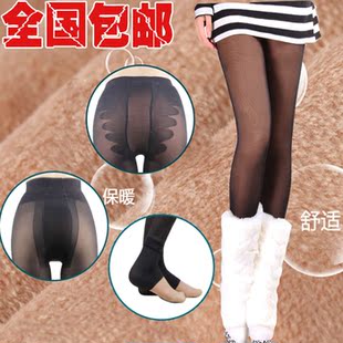 包邮 大码比基尼T档假透肉女装打底裤加厚加绒