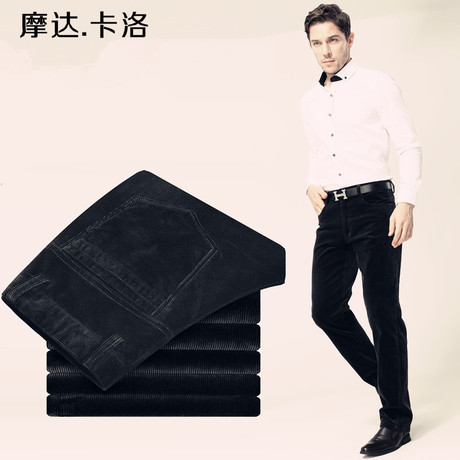 摩达.卡洛2014正品新款优质耐磨户外时尚保暖