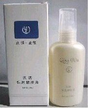 包邮皇冠庆秀琇保湿嫩肤液100ML 润肤/止皱