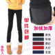 清仓靴裤加棉加绒牛仔裤女铅笔裤大码弹力棉裤打底裤女加厚冬女裤