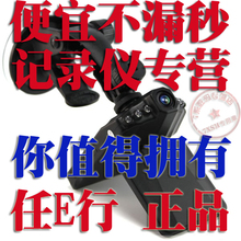 ��E��MX100��ϻ�� �����г���¼��/�� ��������� ��ת���ҹ��