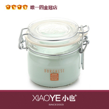 ��Ʒ����������˹ �����཰�����ࣩ��Ĥ212G ������ˮ
