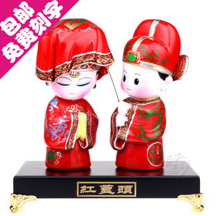  满意礼T定制刻字diy结婚礼物时尚结婚礼品创意新婚庆实用娃娃摆件