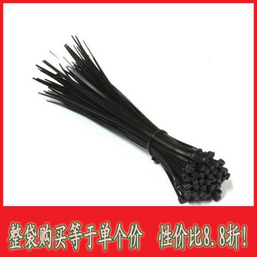 自行车码表扎带 B-SQUARE骑行码表扎带 顺东码表加长加粗扎带|msdalam kategori Bike/Berbasikal Equipment/Parts, Bike/peralatan basikal, tegap/pita setang - dari Buy2taobao.com untuk memberikan perkhidmatan ejen Taobao profesional membeli