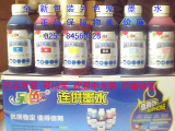 taobao english 10528187454