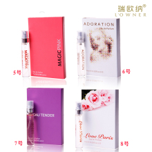 瑞欧纳正品带喷头 Q版香水 女士淡香水7ml  生日礼物女生实用
