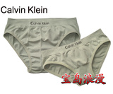 CK无痕独标情侣内裤三角裤〓CK<span class=H>情侣内衣</span>〓2条21.8元/多色可选