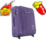 美国 菲都狄都 <span class=H>男女</span> 特价 <span class=H>箱包</span> 行李箱 拉杆箱 旅行箱 9206