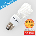 美的节能灯 螺旋节能灯泡光源 3W-65W 白色 暖色 E27 E14