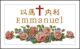������ʮ����Ӵ��������������������