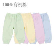 春天童话婴儿内衣 宝宝内衣 常备款 有机棉 两用档长裤