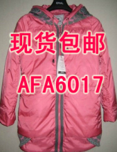 2011新款 <span class=H>艾莱依</span>AFA6017 专柜正品 女式中长款<span class=H>羽绒</span><span class=H>服</span>女