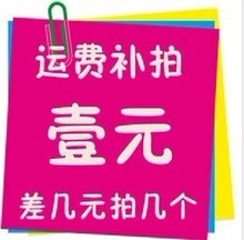 �˷Ѳ��� �Ԫ �ļ���