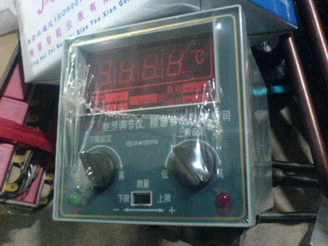 Manufacturer temperature control XMTA-2201 2202 Upper and lower limits Temperature Controller digital display thermostat Temperature control instrumentation Warranty 1 yearsin the Hardware/Tool , Instrumentation , Temperature Controller category - from Buy2taobao.com to provide professional Taobao agent buy service