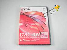 五皇冠 TDK DVD-RW 4.7G 2-6x 行货  正品可擦写DVD